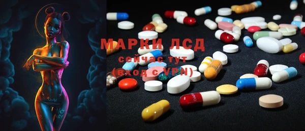 MDMA Баксан